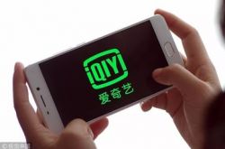 2分钟科普!浙江湖州工厂普工招聘_哔哩哔哩