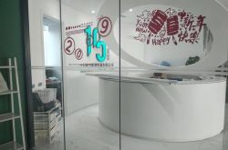 2分钟科普!浙江湖州工厂普工招聘_哔哩哔哩-3